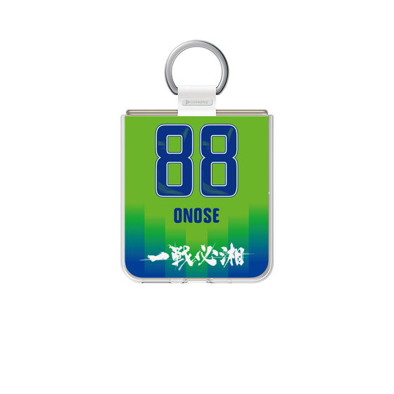 クリアケース［ 湘南ベルマーレ - FP1st #88 ONOSE ］