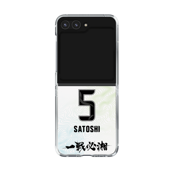 クリアケース［ 湘南ベルマーレ - FP2nd #5 SATOSHI ］