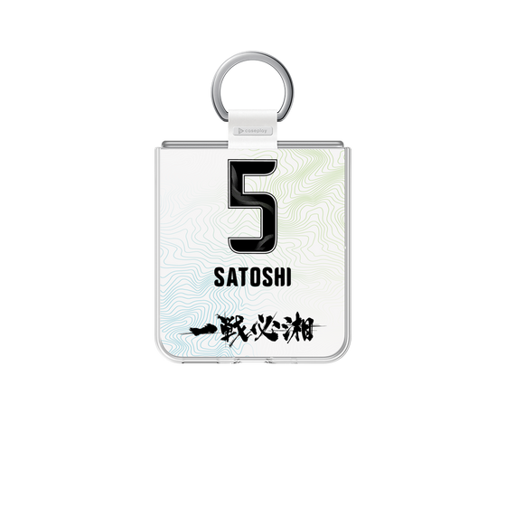 クリアケース［ 湘南ベルマーレ - FP2nd #5 SATOSHI ］