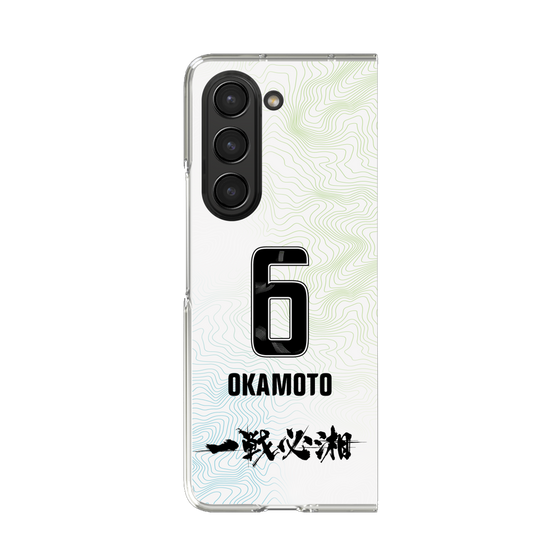 クリアケース［ 湘南ベルマーレ - FP2nd #6 OKAMOTO ］