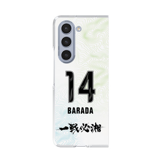 クリアケース［ 湘南ベルマーレ - FP2nd #14 BARADA ］