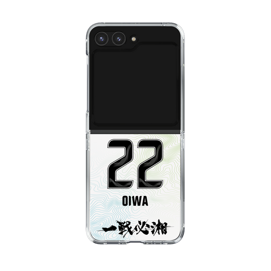 クリアケース［ 湘南ベルマーレ - FP2nd #22 OIWA ］