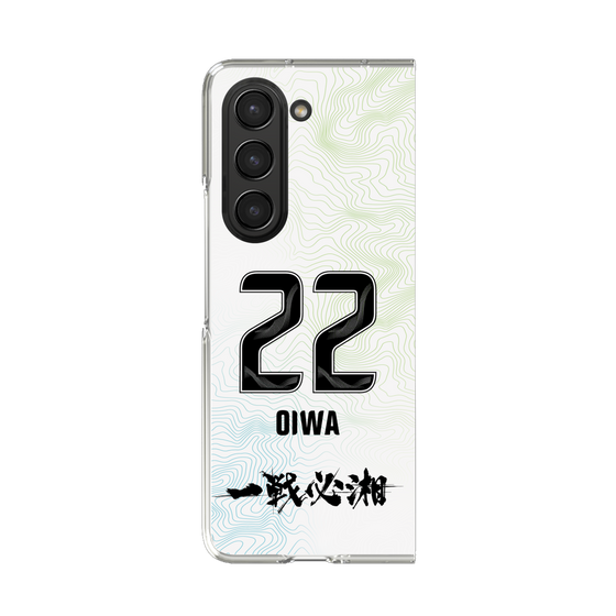 クリアケース［ 湘南ベルマーレ - FP2nd #22 OIWA ］
