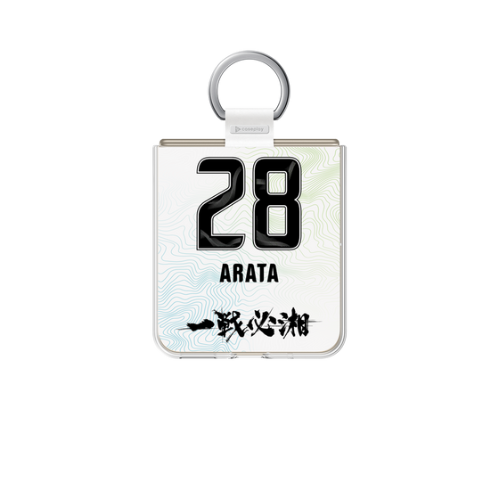 クリアケース［ 湘南ベルマーレ - FP2nd #28 ARATA ］