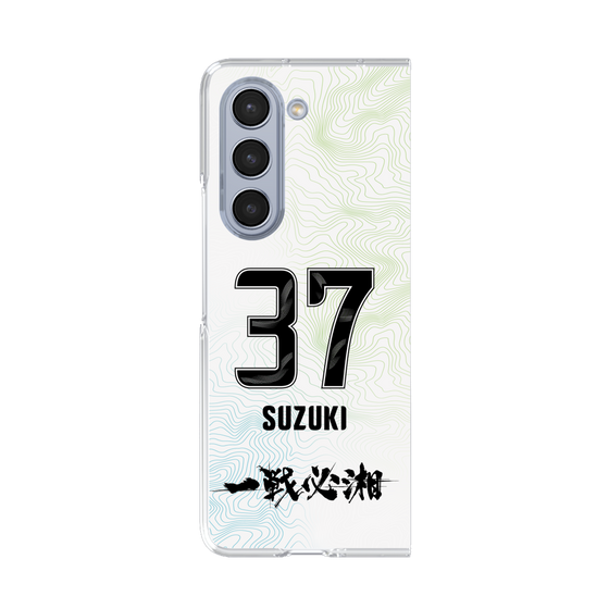 クリアケース［ 湘南ベルマーレ - FP2nd #37 SUZUKI ］