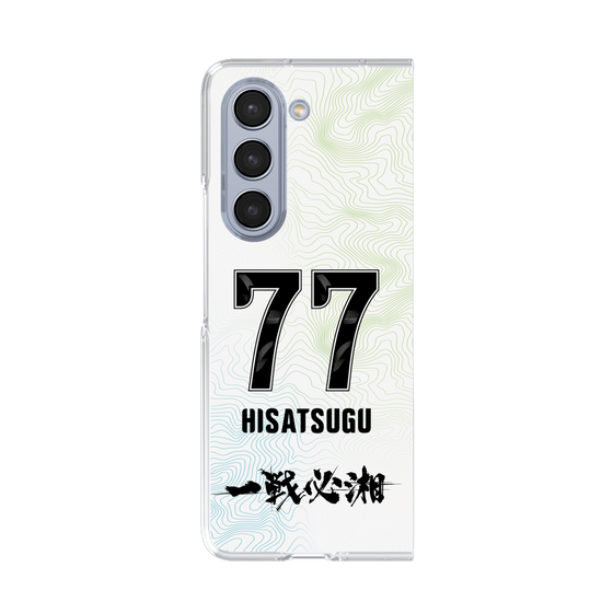 クリアケース［ 湘南ベルマーレ - FP2nd #77 HISATSUGU ］