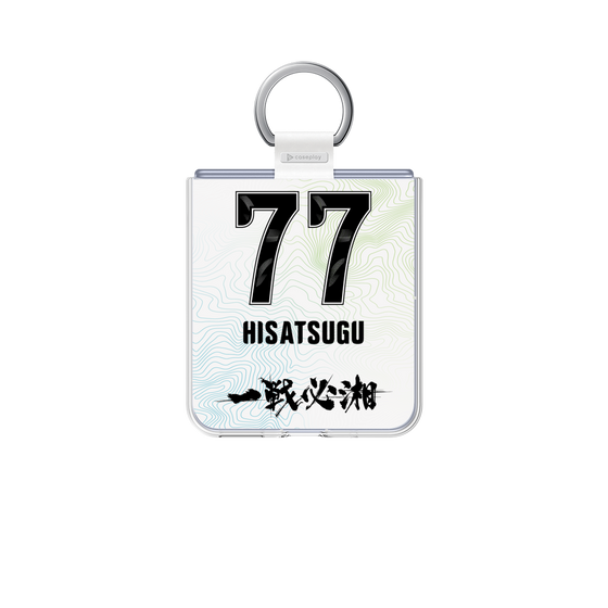 クリアケース［ 湘南ベルマーレ - FP2nd #77 HISATSUGU ］