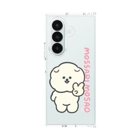 クリアケース［ もっさりもさお - ピスもさ ］