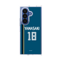 クリアケース［ 北海道日本ハムファイターズ - ビジター #18 YAMASAKI ］