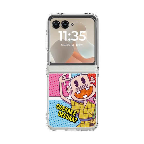 クリアケース［ 天才バカボン - お出かけですか？ ］