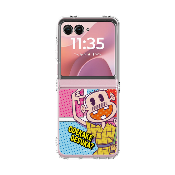 クリアケース［ 天才バカボン - お出かけですか？ ］