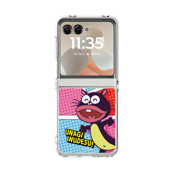 クリアケース［ 天才バカボン - ウナギイヌです！ ］