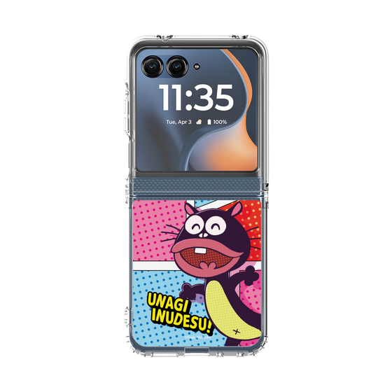 クリアケース［ 天才バカボン - ウナギイヌです！ ］