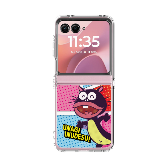 クリアケース［ 天才バカボン - ウナギイヌです！ ］