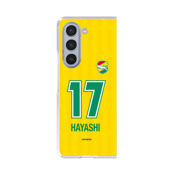 クリアケース［ ジェフユナイテッド市原・千葉 - FP1st #17 HAYASHI ］