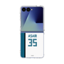 クリアケース［ 北海道日本ハムファイターズ - ホーム #35 ASARI ］