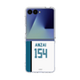 クリアケース［ 北海道日本ハムファイターズ - ホーム #154 ANZAI ］