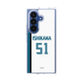 クリアケース［ 北海道日本ハムファイターズ - ホーム #51 ISHIKAWA ］
