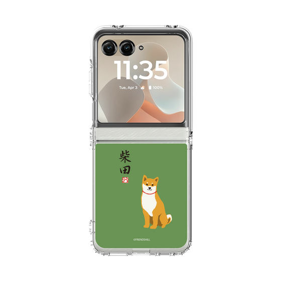 クリアケース［ 柴田さん - 柴田さん ］