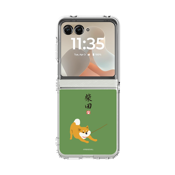 クリアケース［ 柴田さん - お散歩 ］