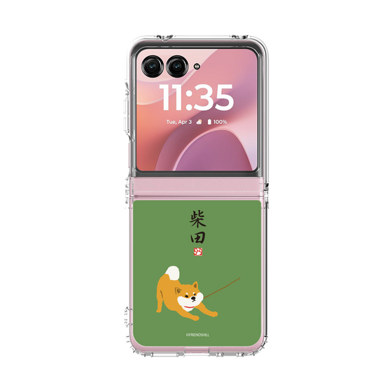 クリアケース［ 柴田さん - お散歩 ］