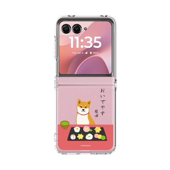 クリアケース［ 柴田さん - 和菓子 ］