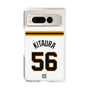 クリアケース［ 読売ジャイアンツ - #56 KITAURA - ホーム ］