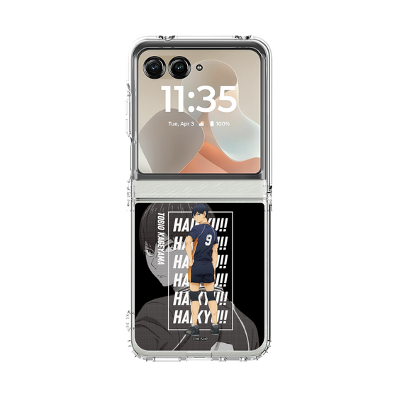 クリアケース［ ハイキュー!! - 立ち絵 - 影山 飛雄 ］