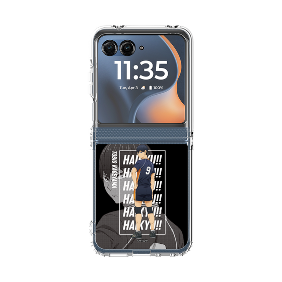 クリアケース［ ハイキュー!! - 立ち絵 - 影山 飛雄 ］