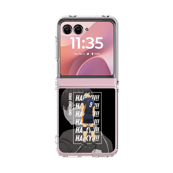 クリアケース［ ハイキュー!! - 立ち絵 - 影山 飛雄 ］