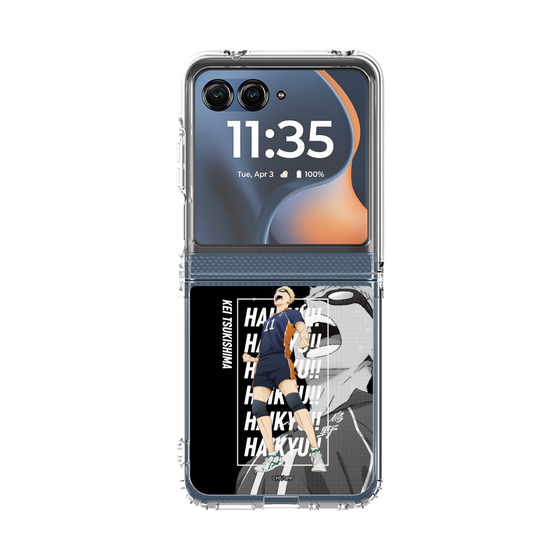 クリアケース［ ハイキュー!! - 立ち絵 - 月島 蛍 ］