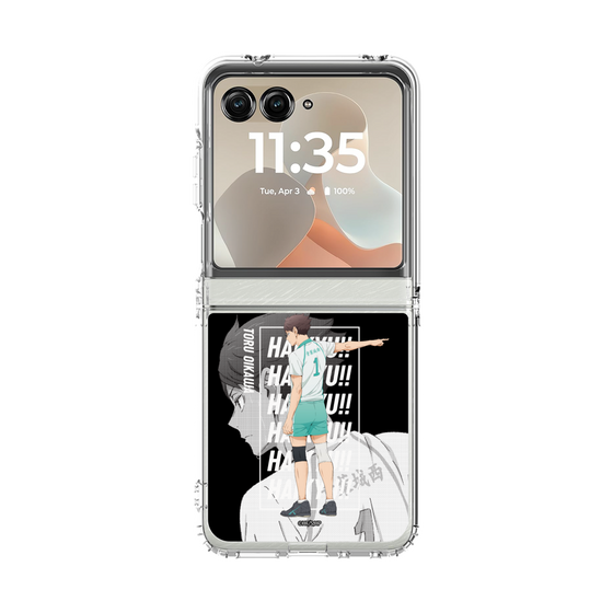 クリアケース［ ハイキュー!! - 立ち絵 - 及川 徹 ］