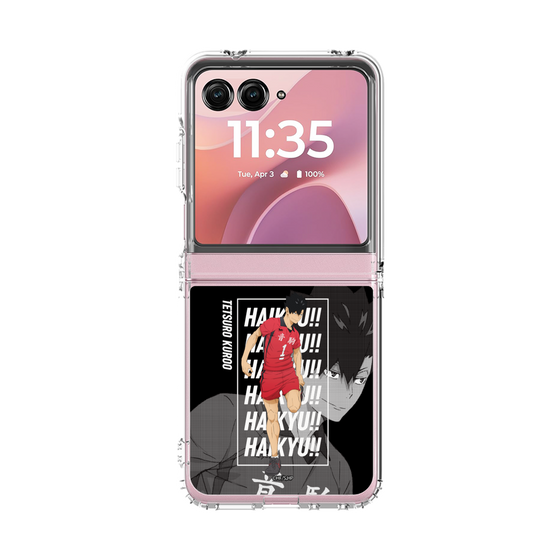 クリアケース［ ハイキュー!! - 立ち絵 - 黒尾 鉄朗 ］