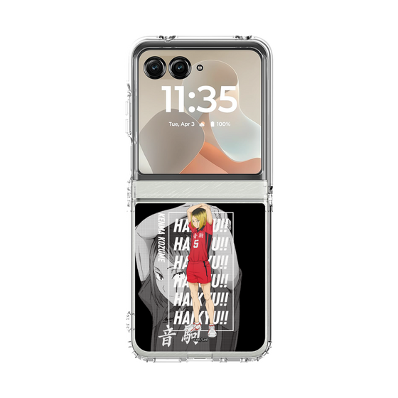 クリアケース［ ハイキュー!! - 立ち絵 - 孤爪 研磨 ］