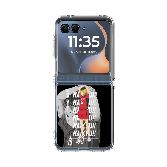 クリアケース［ ハイキュー!! - 立ち絵 - 孤爪 研磨 ］