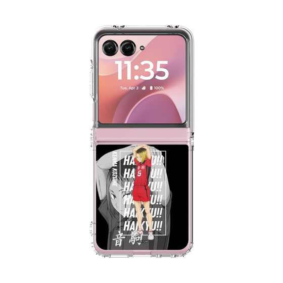 クリアケース［ ハイキュー!! - 立ち絵 - 孤爪 研磨 ］