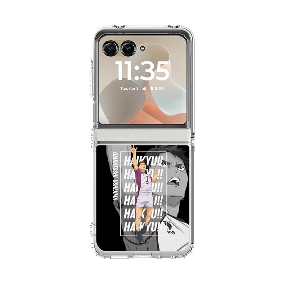 クリアケース［ ハイキュー!! - 立ち絵 - 牛島 若利 ］