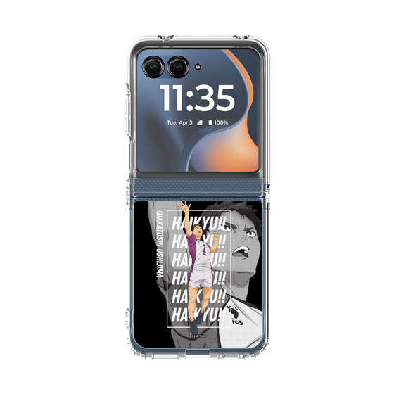 クリアケース［ ハイキュー!! - 立ち絵 - 牛島 若利 ］