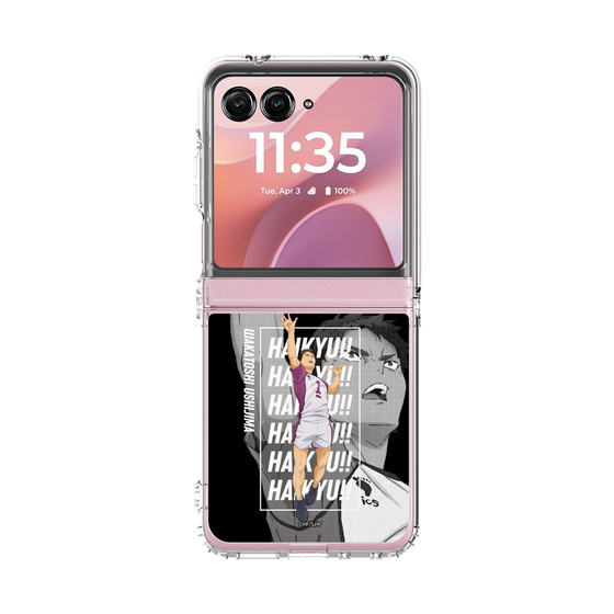 クリアケース［ ハイキュー!! - 立ち絵 - 牛島 若利 ］