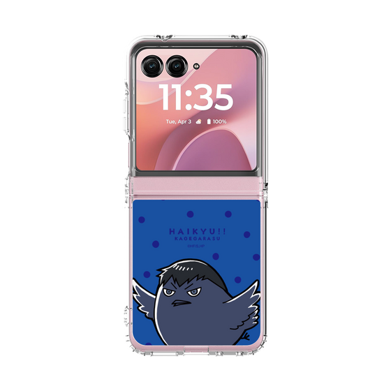 クリアケース［ ハイキュー!! - カゲガラス ］