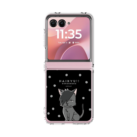 クリアケース［ ハイキュー!! - クロオネコ ］
