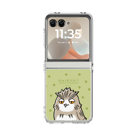 クリアケース［ ハイキュー!! - ボクトフクロウ ］