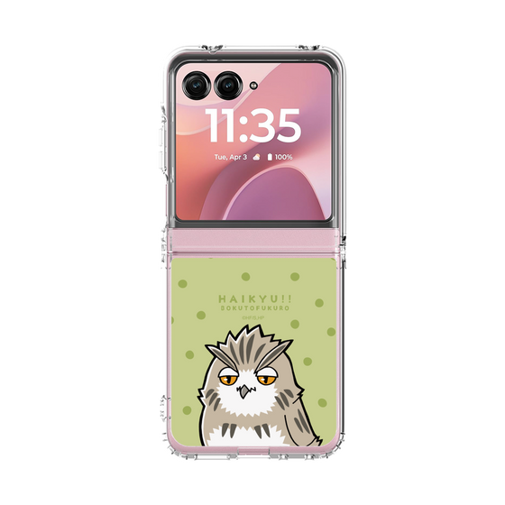 クリアケース［ ハイキュー!! - ボクトフクロウ ］