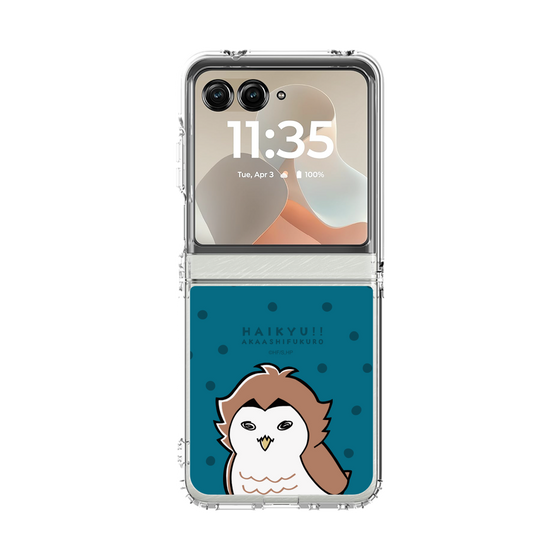 クリアケース［ ハイキュー!! - アカアシフクロウ ］
