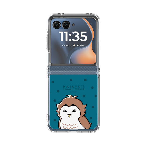 クリアケース［ ハイキュー!! - アカアシフクロウ ］