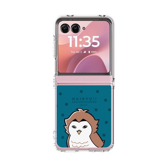 クリアケース［ ハイキュー!! - アカアシフクロウ ］