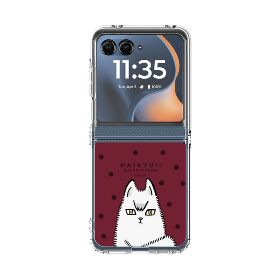 クリアケース［ ハイキュー!! - キタキツネ ］