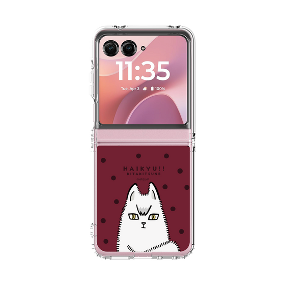 クリアケース［ ハイキュー!! - キタキツネ ］