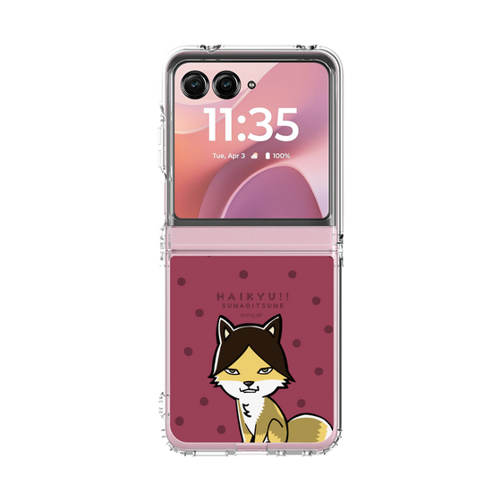 クリアケース［ ハイキュー!! - スナギツネ ］