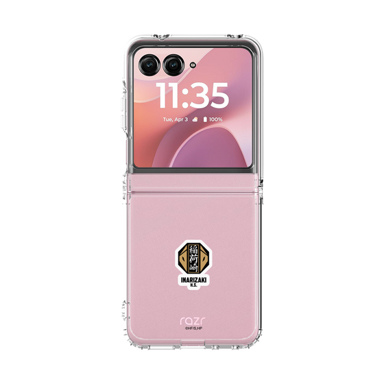 クリアケース［ ハイキュー!! - スクールバッジ - 稲荷崎高校 ］